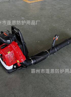 背森林防火背负式PZX负二冲汽油程风力灭火机3.5kW式吹风机