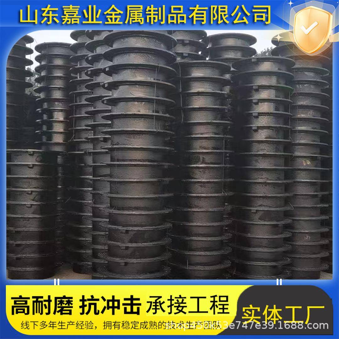 家厂直供防坠760落球墨铸铁井盖圆方形三雨污水窨井盖套形篦件套
