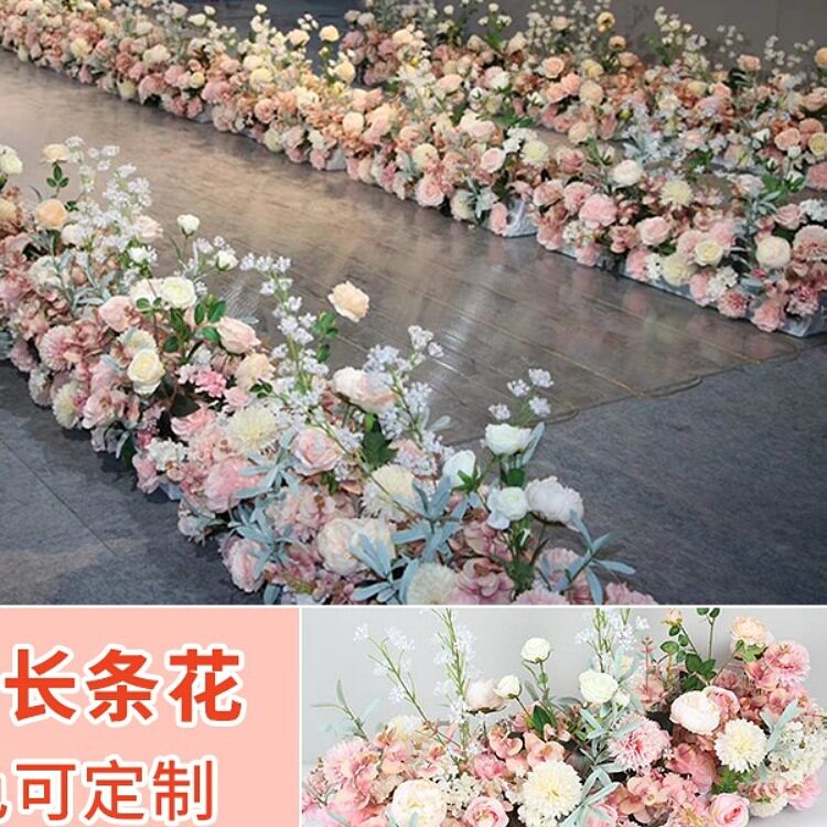 婚礼T台路引排花艺布置