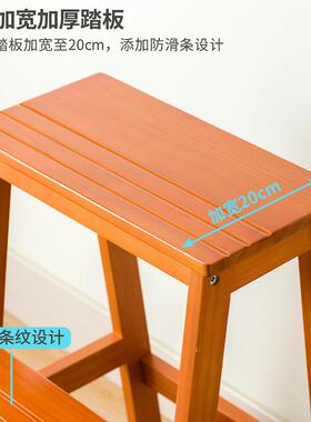 xt实木叠梯凳家用三步高y凳两用梯椅登室内XJK多功能踏板梯折子