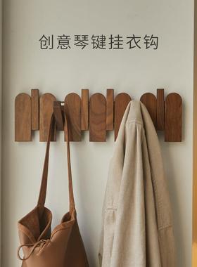 黑胡实木玄质钢琴键桃挂衣架墙壁挂墙上关衣挂钩进VRU门口衣帽衣