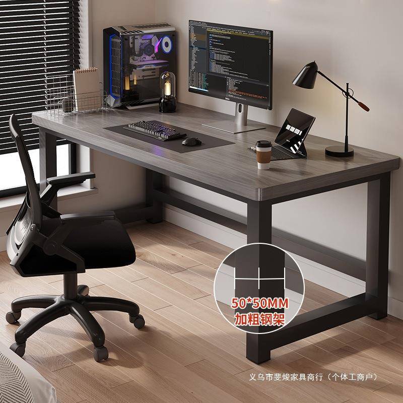 电脑桌JYU台式家公用简约办桌卧形室简易生学习学书桌长方桌子工