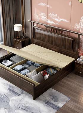新中UXQ式床人实木床主1.8米双床婚1.5m单人床中卧国风乌金木家具