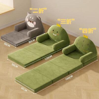 懒人床厅靠背椅沙发榻飘SXT窗客儿童卧室阳台宝宝榻米单人可躺可