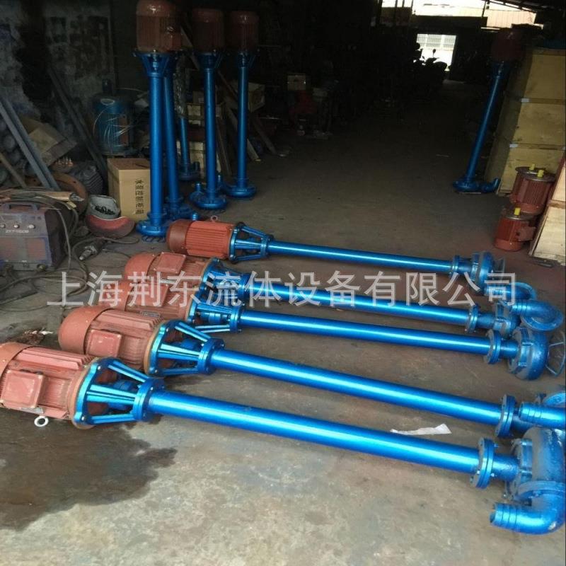 707NL泥浆泵污水立式排污泵液下污水泵N10-12不锈钢泥杆L泵5单淤