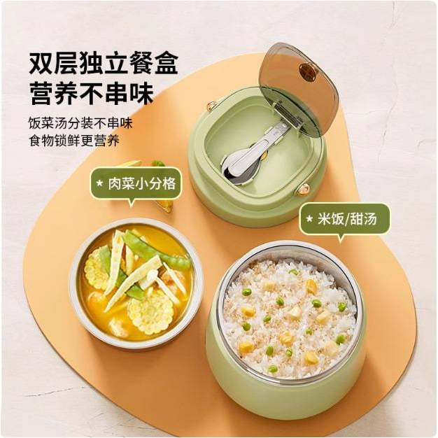 不锈钢保温饭盒24小时超长带饭桶冬天上班族学生提桶汤壶2024新款