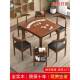 木小方桌仙桌方BZS形餐桌八椅阳台蛋桌棋牌打牌桌子正四方掼桌麦