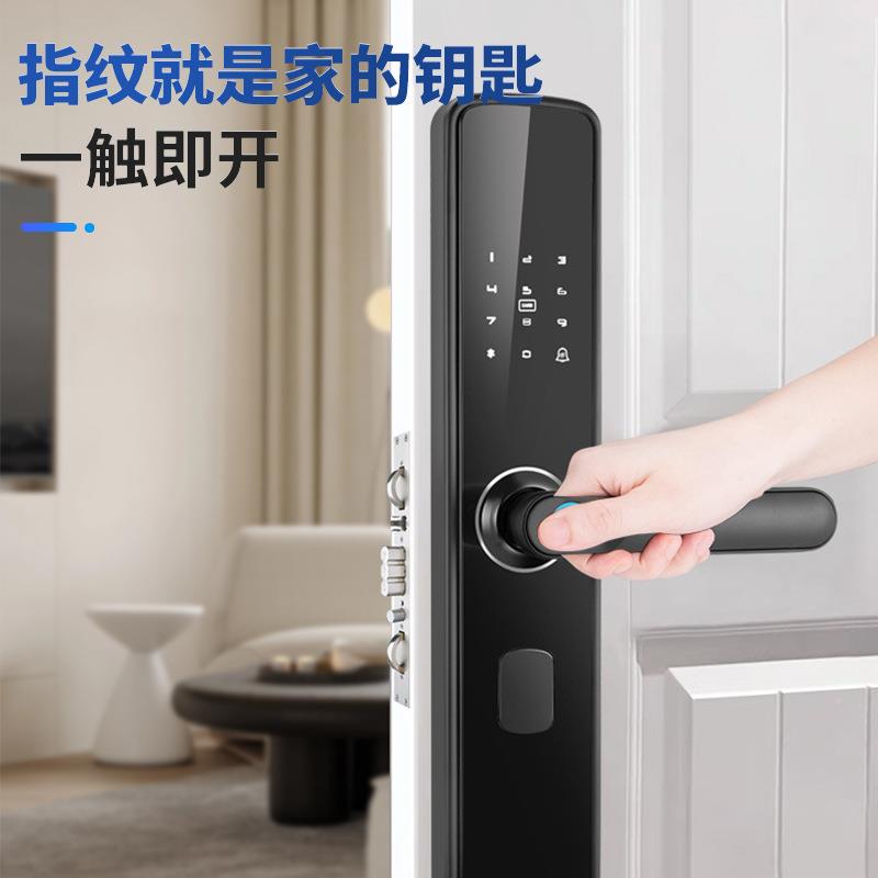 智能锁半自锁动入一握开防纹盗大门进户门户大61门家用电子密码指