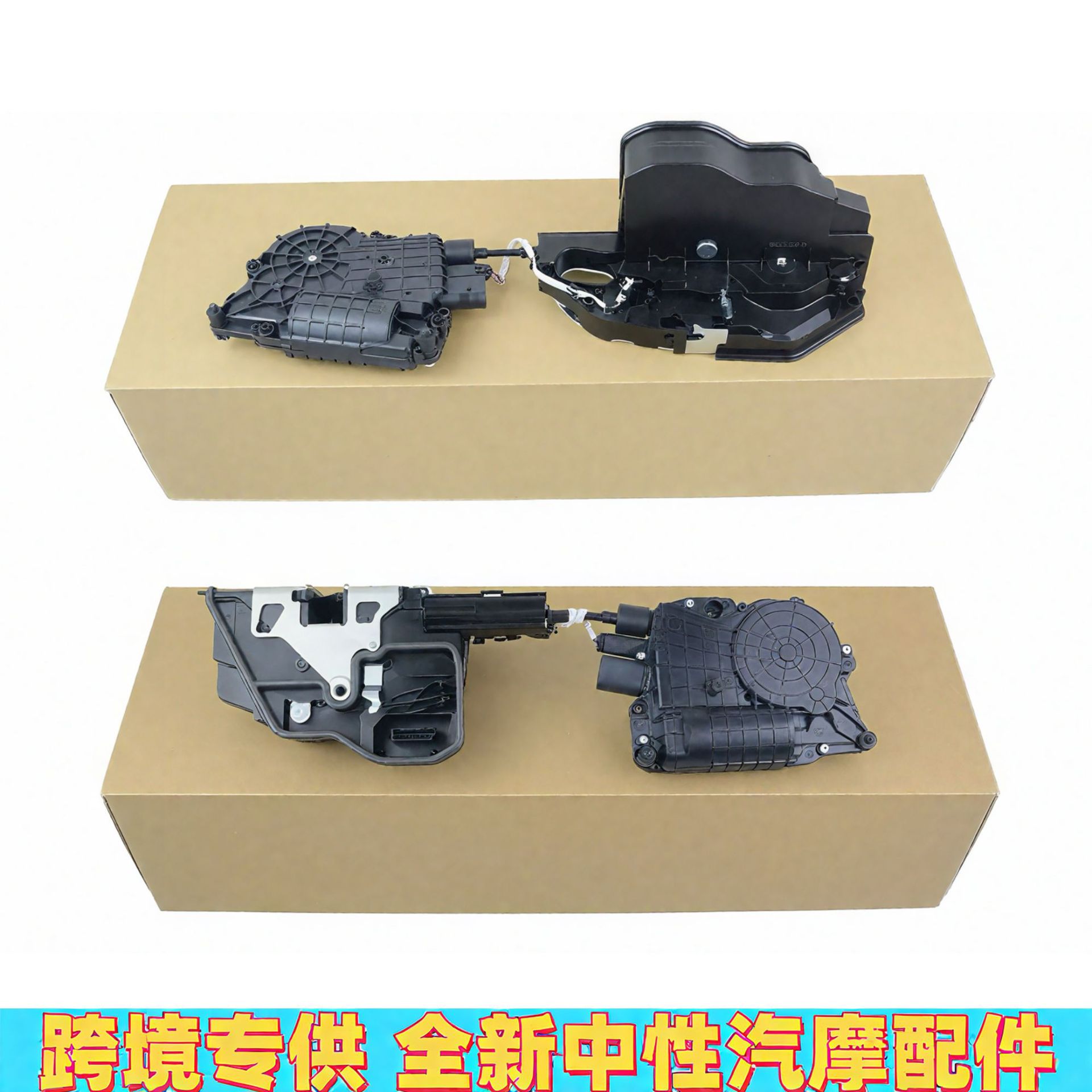 适用宝马门锁 51217315022 51217315019 51227315023 51227315024