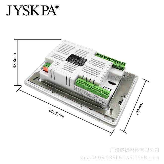 JYSKJYS-PW78PA智能家居制控器嵌音板入式面全屋背景乐音响主机系