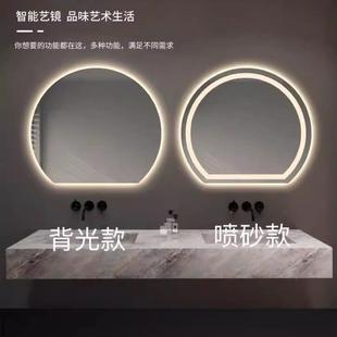 化妆室智led带灯化能镜妆镜浴室圆63212化半妆洗手台发光镜壁挂墙