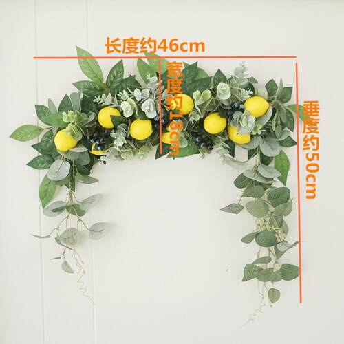 647仿真门楣环门饰挂饰花柠檬墙壁装花饰货源厂家直销