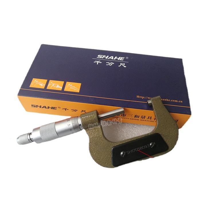 SHAHE/成都三和千尺0-25-5-75-100m0m外径千分尺117分螺旋测微器