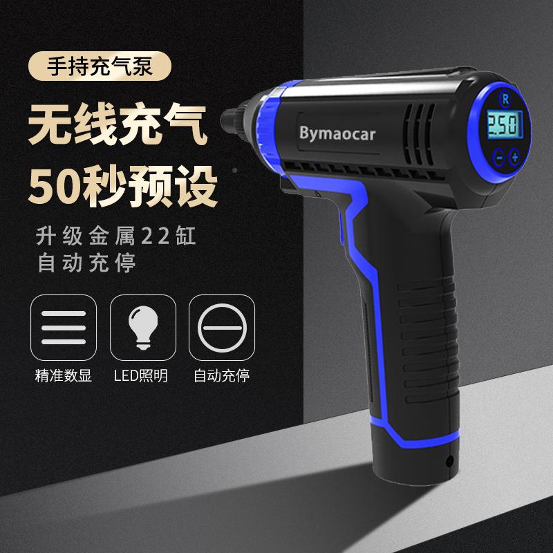直泵销车载充气轮能泵智数显带灯车用胎打气无线手持393汽车充气