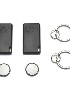 EOH2.4GhzNMOVIILIZADO配R汽车盗器智能感应暗锁防抢防通用件系统