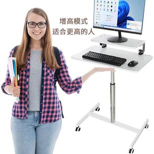 移边动EYF升降书桌电脑桌学习直播桌沙发桌边桌床桌小升台气动升