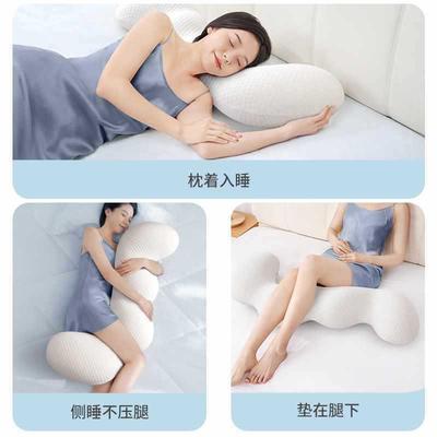 枕女生记忆棉款床上枕睡成人大侧抱枕男生可睡腿觉拆洗IMA夹长条