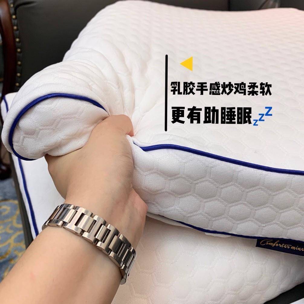 外成贸欧盟天然乳胶枕泰国乳枕芯人睡眠单胶人YXX005高枕低按摩护