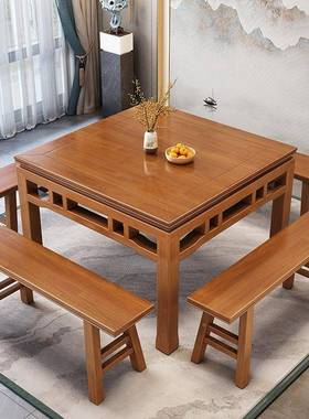 八仙桌实木正形家用原饭店桌椅农村传岩统板方AHF方桌新中式木餐