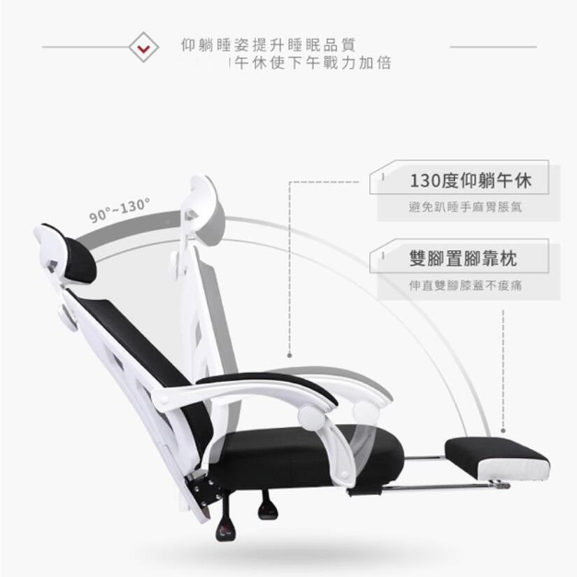 可塑料网布家用办公椅升降电竞会座椅可趟电脑椅9801职员秘议书办