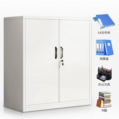 矮柜文件柜钢制办公料柜下铁皮柜储锁物柜抽屉柜桌边节侧柜NRL带