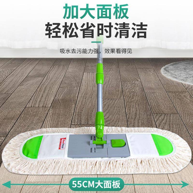 5H6大平板拖布把木地板家用拖把尘推墩布旋738转拖S把套棉号线平