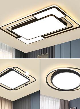 客厅灯2025年新间款爆室款led顶灯大厅灯具吸大全LPO家用卧灯房吊