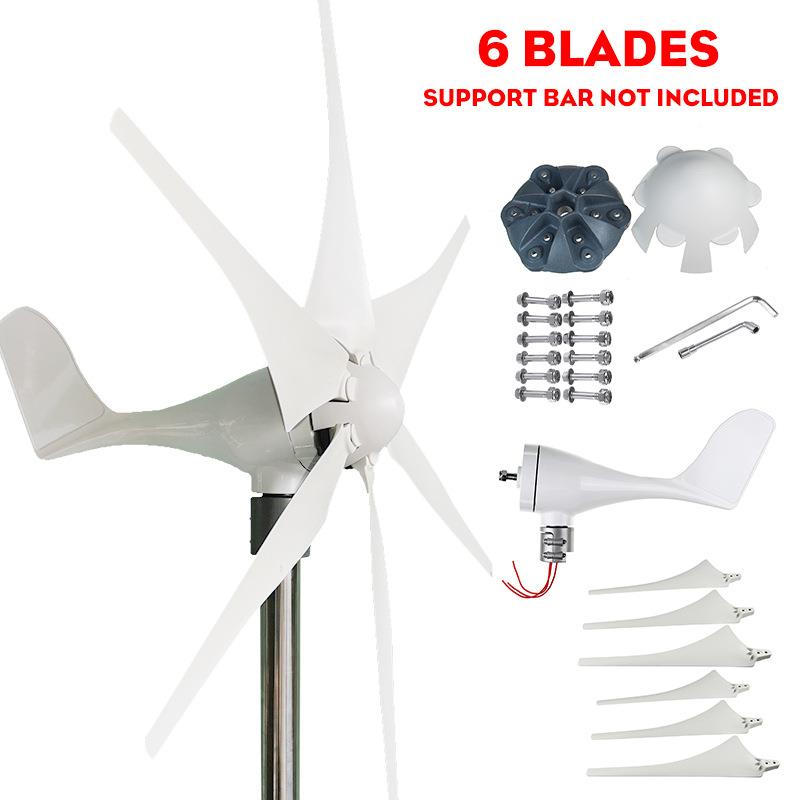 厂家直销200W水平轴家用小型风力发电补机风光LS-200WS互控路灯监