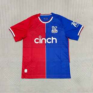 【折扣价】2324俱乐部球衣里昂皇马利物浦诺丁汉森林切尔西热刺国