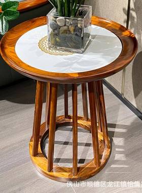 欧洛边金木边几大乌理仕石实木长方CGF形简约几中式茶几阳台客厅