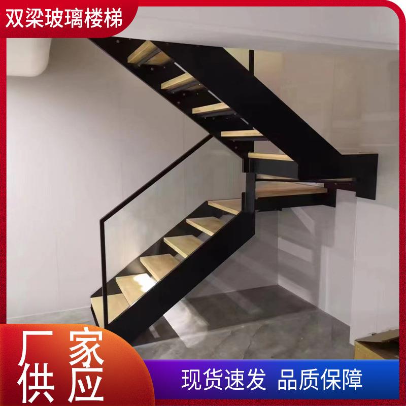 体双梁玻璃楼梯踏步梯室内阁跃层595复试公寓楼楼组小型整楼梯
