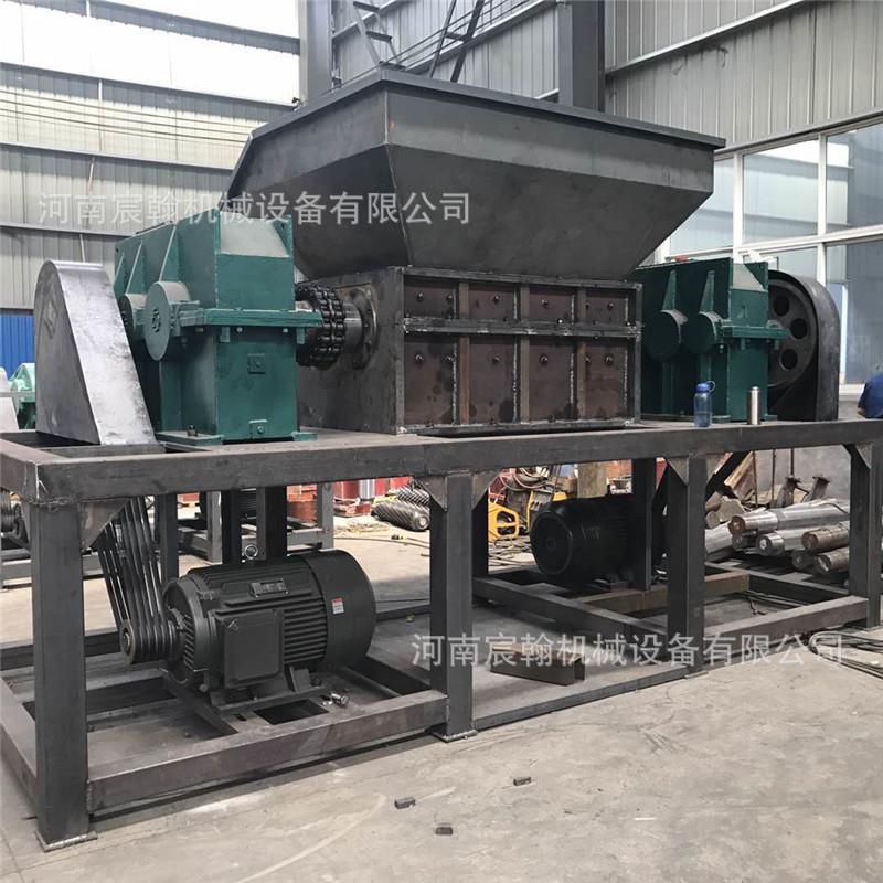 废旧金属胶油漆塑桶轮胎家具撕破碎机橡料木材托盘大249型双轴碎