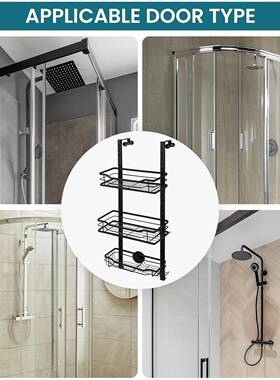 挂式浴架门上可淋调节悬悬挂收GSU纳架坚固淋浴收纳架篮式储物架