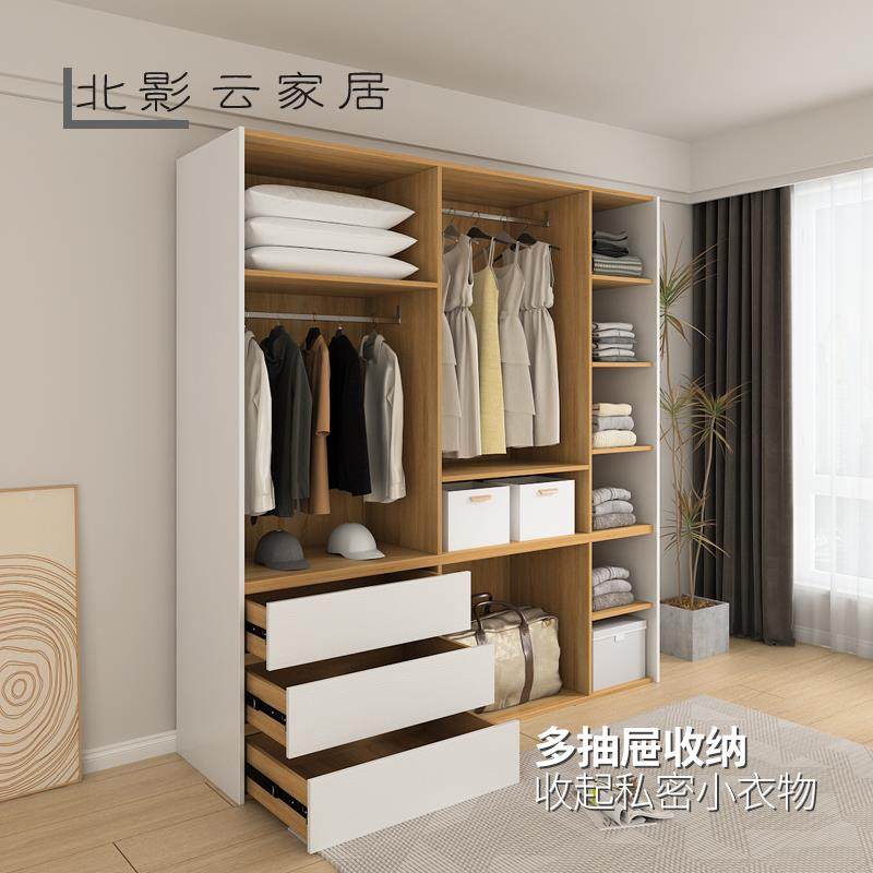 9W可制成人挂卧室拉门衣FRV平开门衣柜现代定简约衣柜柜实木板