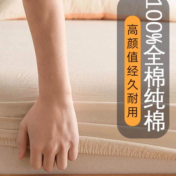 棉天棉床笠全GDX床床单单件定做1.35条竺纹纯棉A类针织棉1.2单人