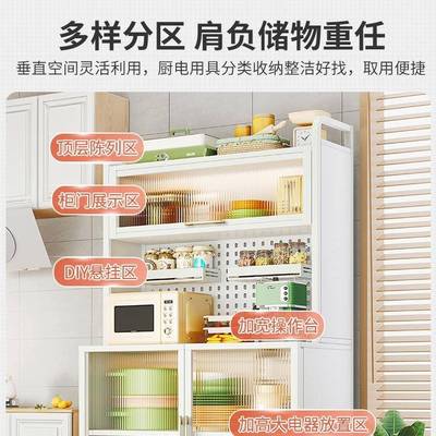 明家柜具厂餐边置物峥架厨房落MNO地多层柜子储物碗pvc带门多功柜