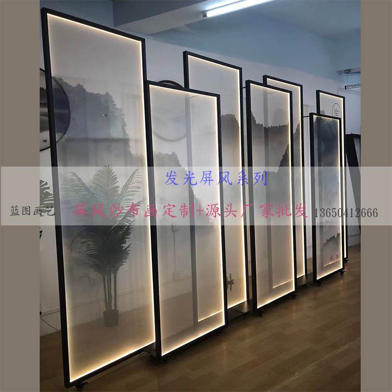 双半透明纱布画灯带面屏风酒店售楼处展会软修装饰84414设计轮滑