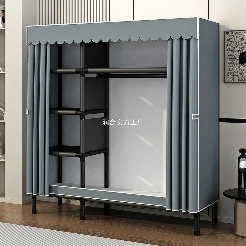 简衣柜家用卧室组TDR装全钢架租加粗加厚衣柜结实耐易用布出房收
