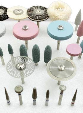 现货金属YXO树脂烤瓷玻H璃打磨抛低光套装直P机速柄