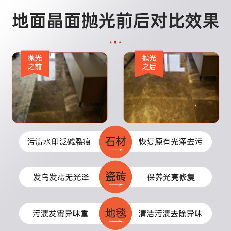 家用120地石材抛光机木板打用蜡家政车电动打机蜡大理石瓷砖家私