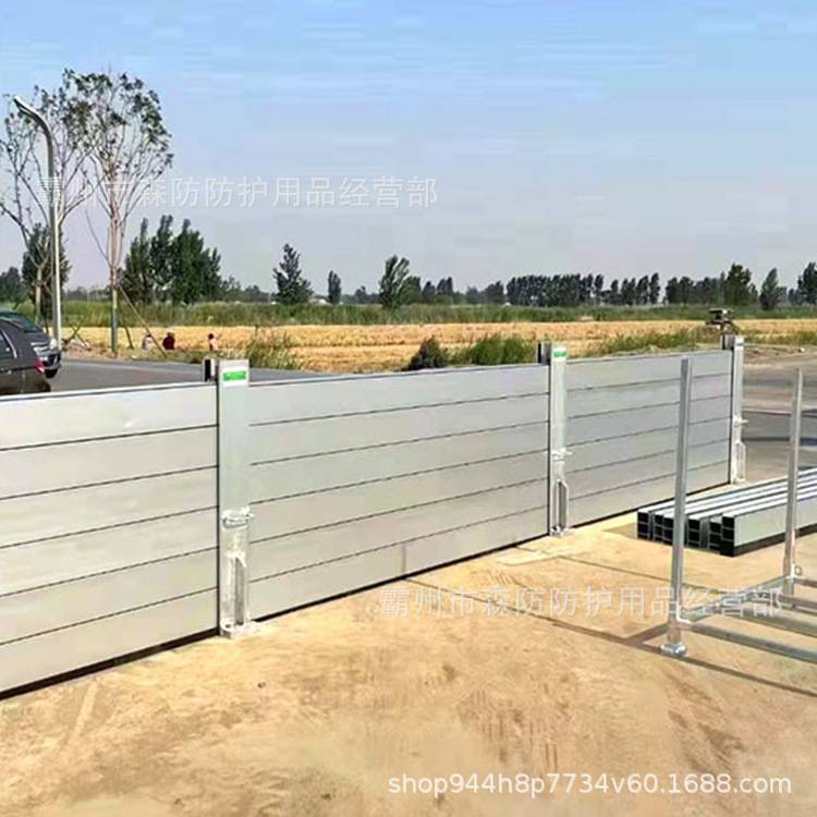 便携式防汛挡水板SZ-S90手动阻水器可拆卸地下车库防洪围井防水板