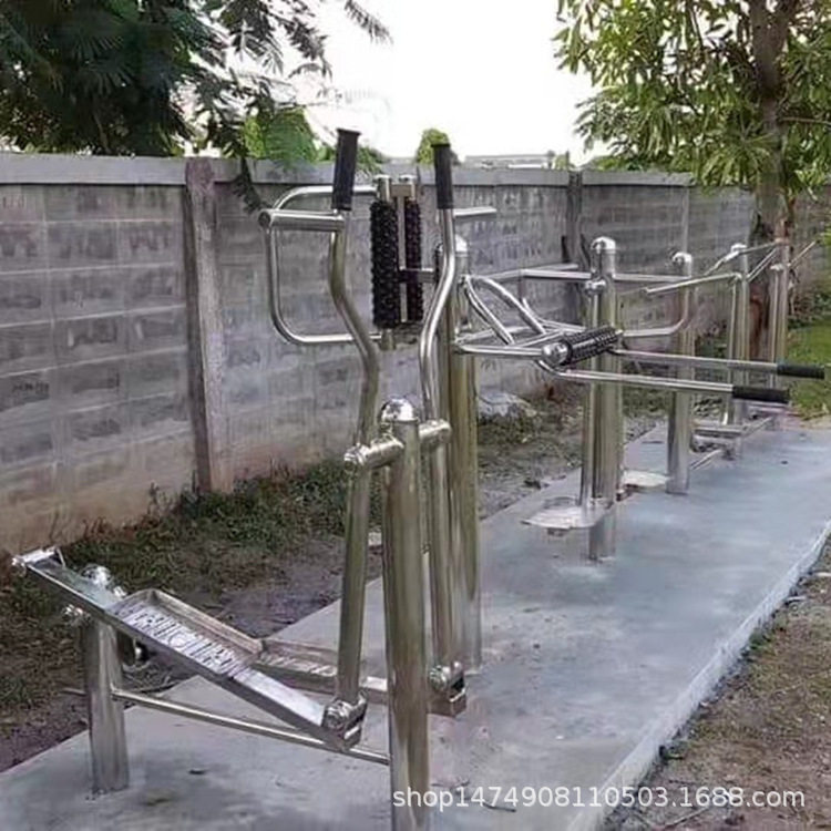 不锈钢户外健身路径器材公园用