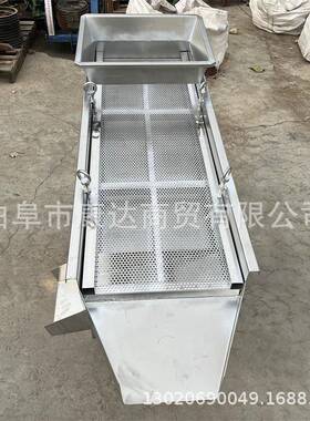 锈不钢层直振线动筛双过筛RMJ分离机3米长粉料颗粒筛选机