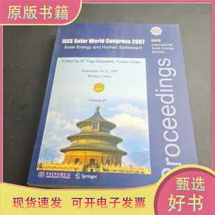 Proceedings of ISES World Congress 2007: Solar Energy and Hu