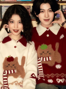 酒酿丸子ALOHA 复古小众设计感学院风圣诞新年毛衣秋冬情侣针织衫