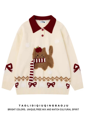 可爱围巾小狗撞色翻领毛衣女秋冬慵懒新年红色宽松软糯针织衫上衣