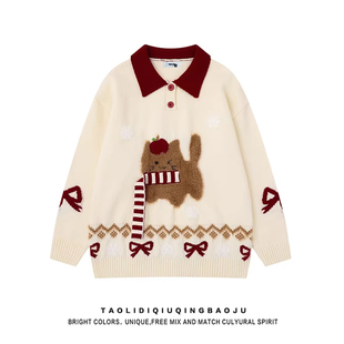 可爱围巾小狗撞色翻领毛衣女秋冬慵懒新年红色宽松软糯针织衫上衣