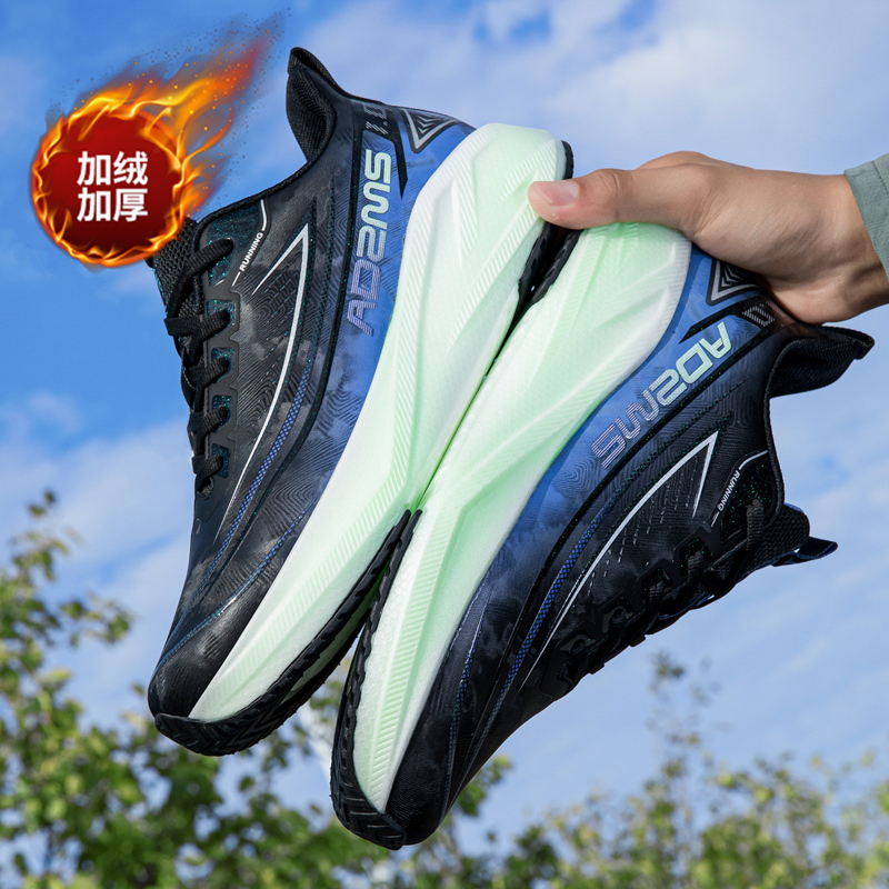 安德詹姆斯冬季新款跑步鞋