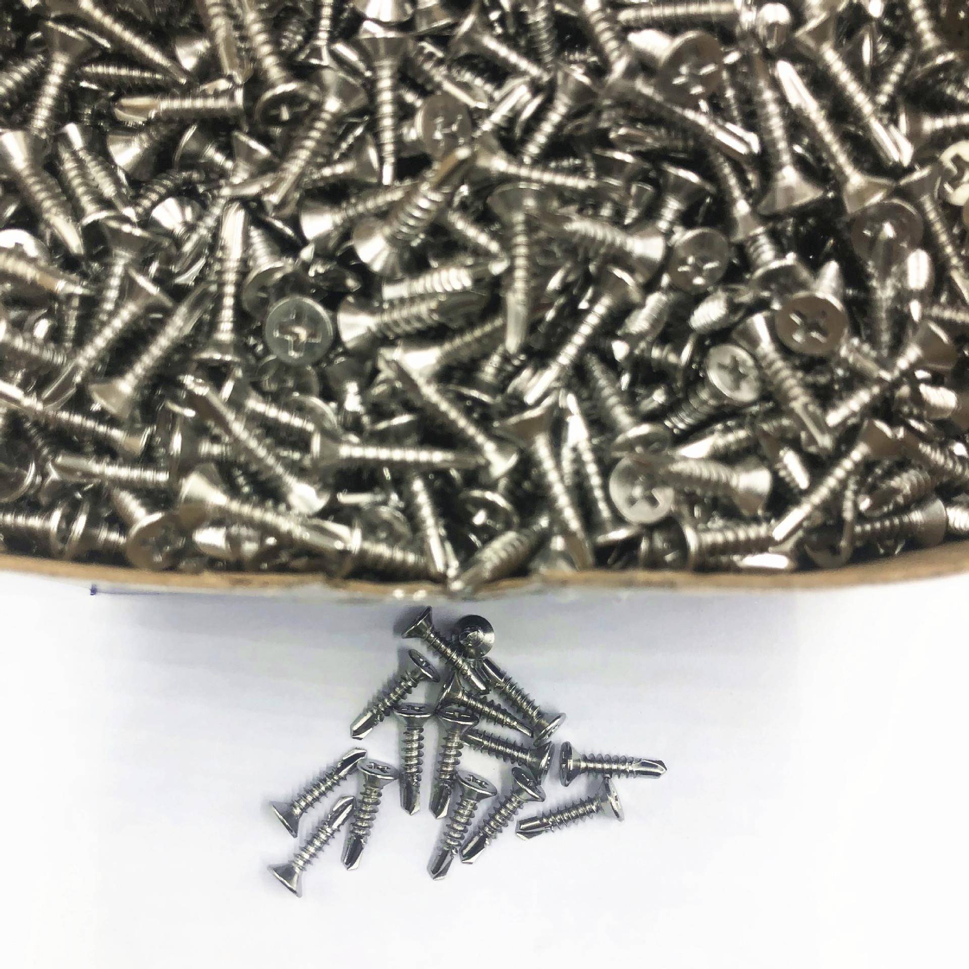 大量不自EAA锈钢平头钻尾螺丝字不锈4钢10沉头十槽自攻钻燕尾丝