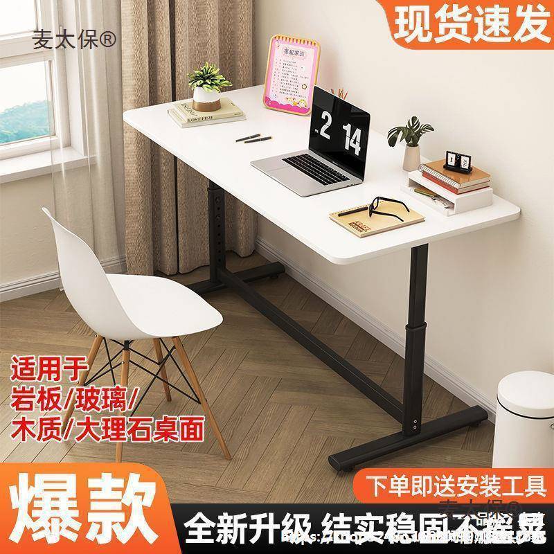 手摇升降桌钢腿手动麦太保不锈桌手式升降桌架脚加厚加固提铁艺烤